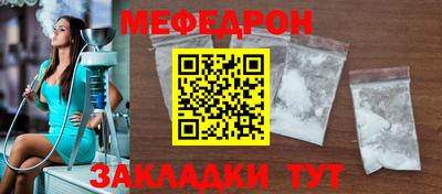 COCAINE Можга