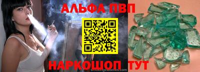 COCAINE Можга