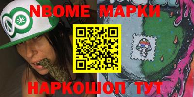 спиды Моздок