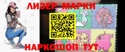спиды Моздок