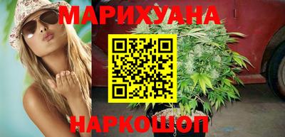 альфа пвп VHQ Можайск