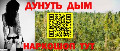 альфа пвп VHQ Можайск