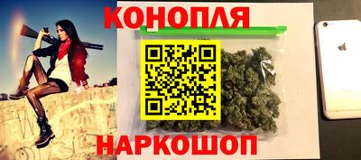 спиды Моздок