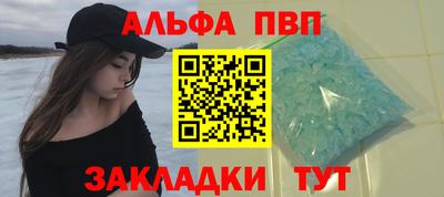 COCAINE Можга