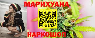 альфа пвп VHQ Можайск