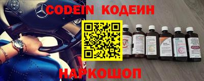 спиды Моздок
