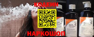 спиды Моздок