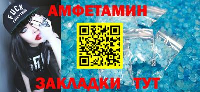 COCAINE Можга